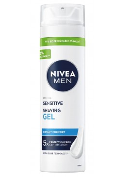 Гель для бритья Nivea Sensitive, 200 мл